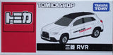 Takara TOMY Tomica Shop Limited Toy Car Collection diecast vehicle