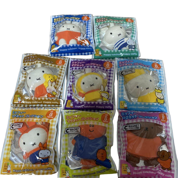 Suntory Natchan! Miffy 55th Anniversary magnet collection (set of 8)