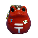 Banpresto Frog Style Big soft vinyl mascots with ball chains (set of 7)