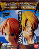 Bandai MasColle TV animation One Piece Head Great Deep Collection vol 2
