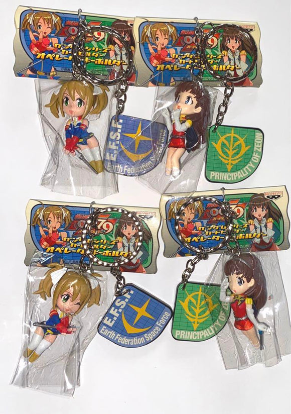 Banpresto Mobile Suit Gundam 0079 Operator figure Keychain (set of 4)