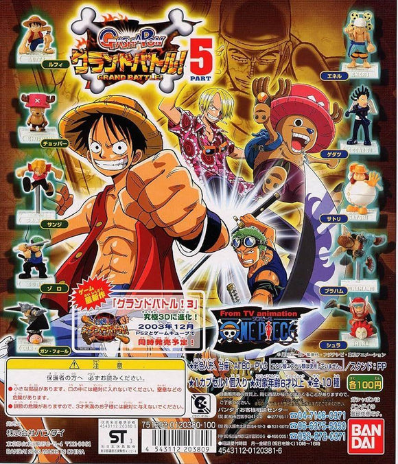 Bandai ONE PIECE anime Petit figure Gashapon Grand Battle 5 (set of 10)