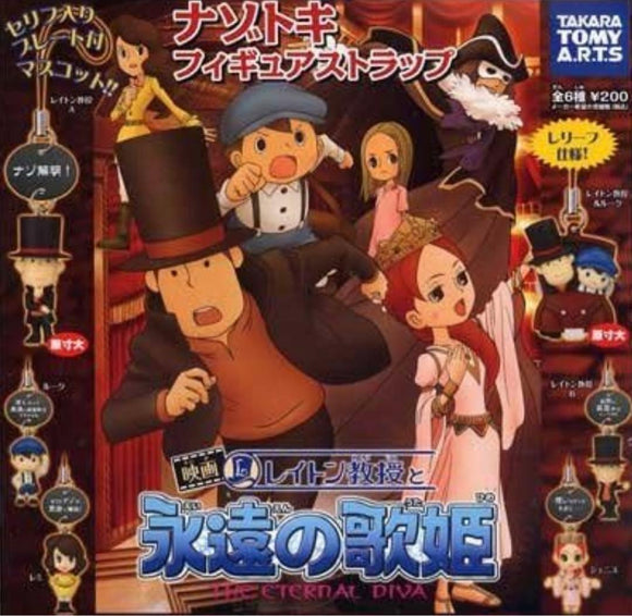 Takara TOMY Professor Layton & the Eternal Diva figure swing (set of 6)
