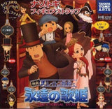 Takara TOMY Professor Layton & the Eternal Diva figure swing (set of 6)