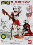 Bandai Chozoukei Super Modeling Soul of Ultraman Uchiyama ver. figure (set of 8)