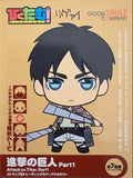 Good Smile Picktam! Attack on Titan figure Rubber Mascot 1 (set of 8)