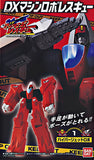 Bandai DX Shutsugeki! Machine Robo Rescue Robot Trading figure (set of 4)