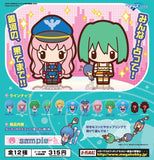 Megahouse Petit Chara Fortune Macross Frontier figure Mascot (set of 12)