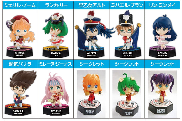 Bandai COLLECTAGE Macross 30th Anniversary chibi figure (set of 10)