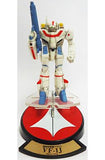 Yamato 1/200 Macross Variable Fighters Collection Series 1 (set of 9)