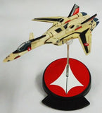 Yamato 1/200 Macross Variable Fighters Collection Series 1 (set of 9)