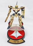 Yamato 1/200 Macross Variable Fighters Collection Series 1 (set of 9)