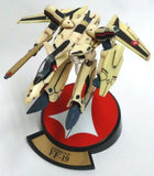 Yamato 1/200 Macross Variable Fighters Collection Series 1 (set of 9)