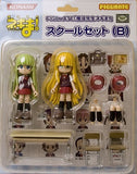 Konami Figumate Negima Magister Negi Magi Figure School ver