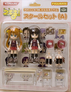 Konami Figumate Negima Magister Negi Magi Figure School ver