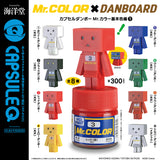 Kaiyodo Yotsuba&! mini Danboard Capsule Danbo x Mr. Color Petit figure