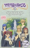 Movic Maria Watches Over Us Soeur Vignette Collection figure (set of 6)