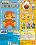 Bandai Nintendo Super Mario Bros. Soundrop SFX Keychain (set of 8)