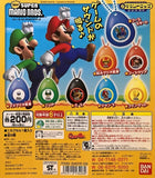 Bandai Nintendo New Super Mario Bros. Soundrop SFX Keychain (set of 8)