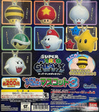 Bandai Nintendo Super Mario Galaxy Item Squishy Mascot 3 (set of 7)