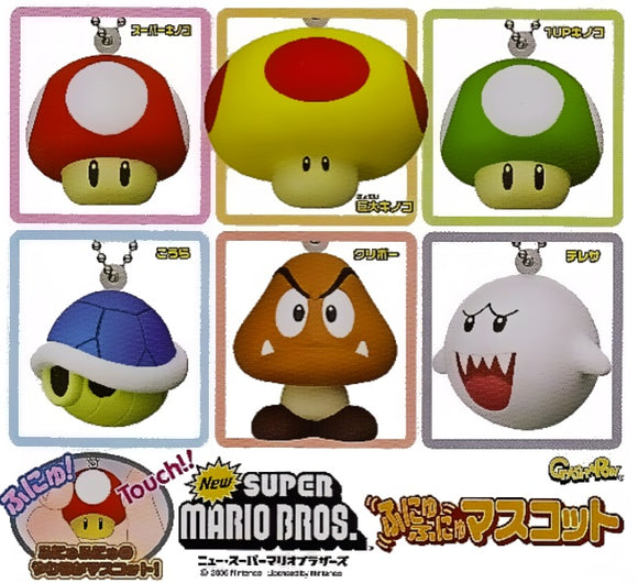 Bandai Nintendo New Super Mario Bros. Item Squishy Mascot (set of 6)