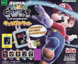EPOCH Nintendo Super Mario Galaxy LED Light-Up keychain Toy (set of 6)