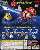 Takara TOMY Yujin Nintendo Super Mario Galaxy Enemy Collection Mascot
