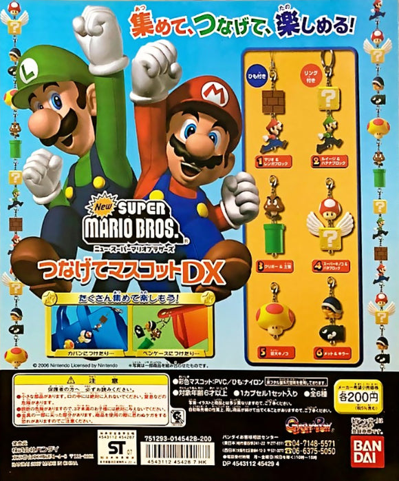 Bandai Nintendo New Super Mario Bros. Connectable Mascot DX (set of 6)