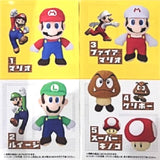 Banpresto Nintendo New Super Mario Bros. Plush doll (set of 5)