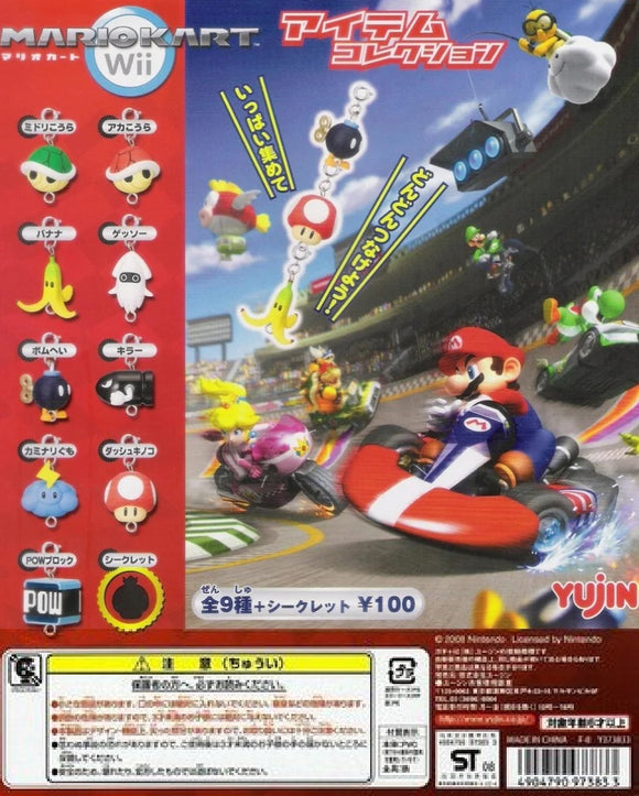 Takara TOMY Yujin Mario Kart Wii Item Collection Mascot (set of 10)