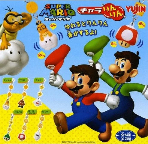 Takara TOMY Yujin Super Mario Bros. Chara Rinrin Mascot (set of 6)
