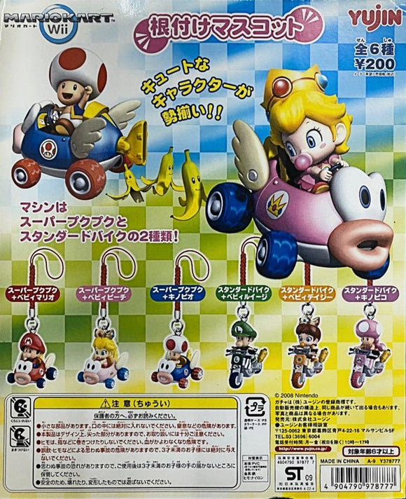 Takara TOMY Yujin Mario Kart Wii figure Netsuke Phone strap (set of 6)
