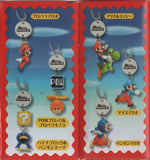 Takara TOMY ARTs New Super Mario Bros. Wii Mascot Keychain (set of 6)