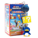 Takara TOMY ARTs New Super Mario Bros. Wii Mascot Keychain (set of 6)