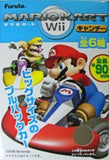 Furuta Nintendo Mario Kart Wii Racing car collection (set of 6)