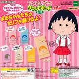 EPOCH Chibi Maruko-Chan character voice soundrop keychain 2 (set of 6)
