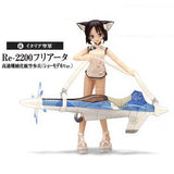 Konami Mecha-Musume Military Army girl figure Collection vol. 2 Repaint ver