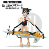 Konami Mecha-Musume Military Army girl figure Collection vol. 2 Repaint ver