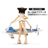 Konami Mecha-Musume Military Army girl figure Collection vol. 2 Repaint ver