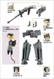 Konami Mecha-Musume Military Army girl figure Collection vol 2 (set of 7)