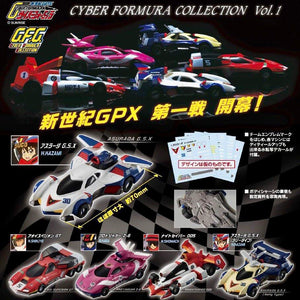 Megahouse C.F.C. Future GPX Cyber Formula Collection Vol. 1 (set of 5)
