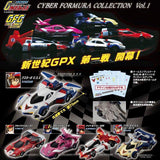 Megahouse C.F.C. Future GPX Cyber Formula Collection Vol. 1 (set of 5)