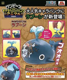 Megahouse One Piece Chara Bank Animal figure Toy Piggy bank Collection