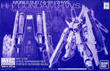 Bandai Tamashii Shop 1/100 MG HWS Expansion Set for Hi-v Gundam Ver.ka