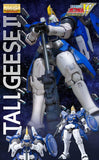 Bandai Tamashii Shop 1/100 MG Gundam W OZ-00MS Tallgease II Model Kit