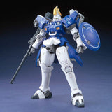 Bandai Tamashii Shop 1/100 MG Gundam W OZ-00MS Tallgease II Model Kit