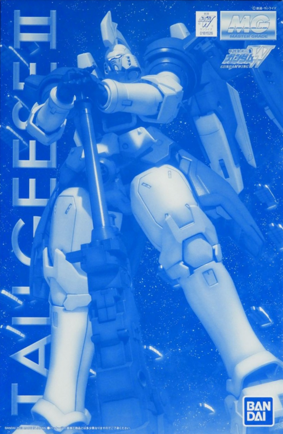 Bandai Tamashii Shop 1/100 MG Gundam W OZ-00MS Tallgease II Model Kit