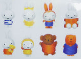 Suntory Natchan! Miffy 55th Anniversary magnet collection (set of 8)
