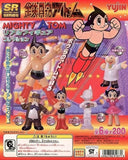 Yujin SR Astro Boy Mighty Atom Real Figure Collection (set of 6)