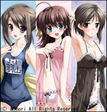 SoftBank Creative Minori Premium BOX (Gamemaga Premium)